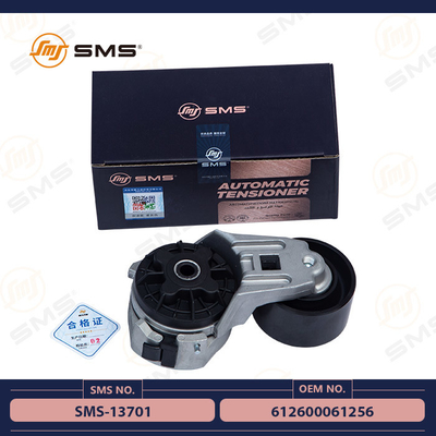 Tensor automático SMS-13701 de 612600061256 peças de motor do caminhão de Shacman
