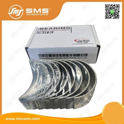 comprar Revestimento de hastes de ligação T31132011 FOTON Peças sobressalentes de camião fabricação em linha