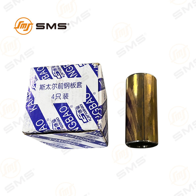 comprar Bocas de Primavera WG9000520078 Reboque Bocas de Primavera Sinotruk HOWO Peças de camião fabricação em linha