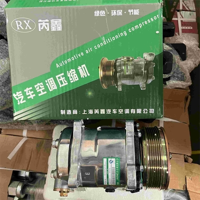 HOWO A7 Compressor WG1500139008 Compressor de ar condicionado