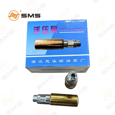 Bomba de Combustível Manual 612600080218 Bomba Manual de Óleo para Peças de Caminhão HOWO