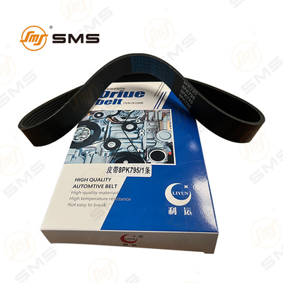 Correia da ventoinha 8PK795 para caminhões HOWO SHACMAN - 8 ranhuras, 795mm de comprimento