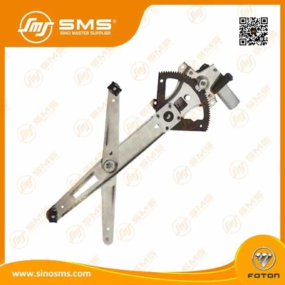 Auto regulador elétrico 600*200*50mm da janela H4610140011A0